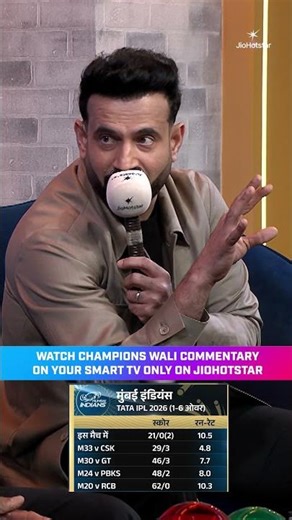 Powerplay Domination | Irfan Pathan & Ravi Shastri praise MI’s dream start | #TATAIPL 2026