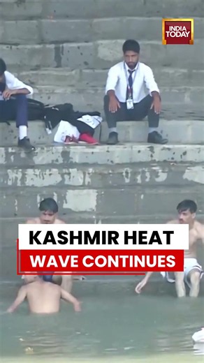 Kashmir Heat Wave Continues As Temperatures Stay Above Normal Amid Rain Deficit #kashmir