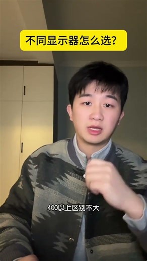 24 vs 27 Inches: OLED vs IPS - Ultimate Monitor Buying Guide