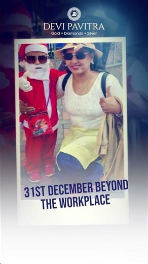 Employee Engagement at Devi Pavitra | Fun Day Out at Wonderla 🎢✨