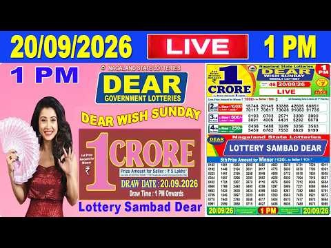 Nagaland Lottery Sambad Live 1pm 20.09.2026 | Lottery Live