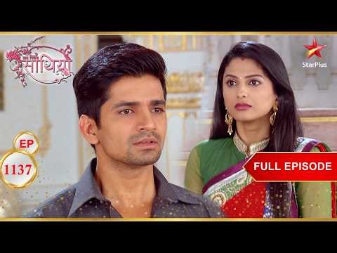 Gopi versus Tripti Battle of Wits| Full Ep. 1137 | Saath Nibhaana Saathiya