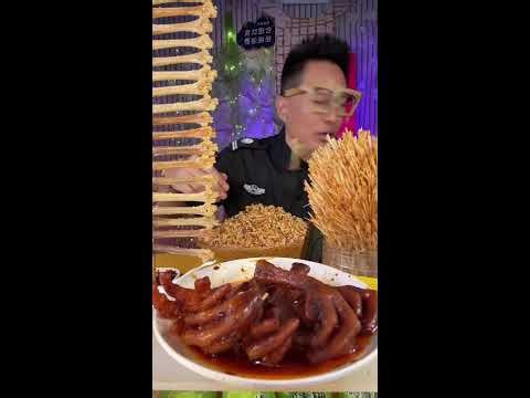 Harryman Oeder Live Stream