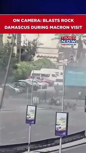 Explosions Shake Damascus During Macron Visit; Dramatic Footage Captured #shorts