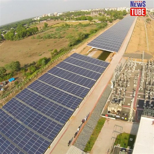 Featured on KPMG's global innovation list, the 10 MW canal-top solar project, executed by Megha Engineering in Gujarat, generates clean energy while minimising water evaporation. #SoalrEnergy #Sunlight #CanalTopSolar #MeghaEngineering #Gujarat #InfraNewsTube #INT