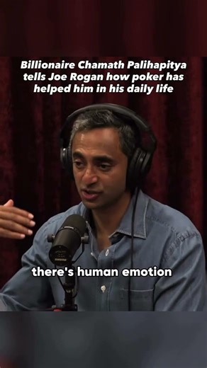 The magic of poker(via @joeroganexperience) #poker #allinpodcast #chamathpalihapitiya #pokerplayer