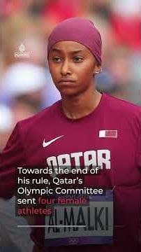 The late Sheikh Hamad bin Khalifa Al Thani’s legacy on women’s reform | AJ #shorts