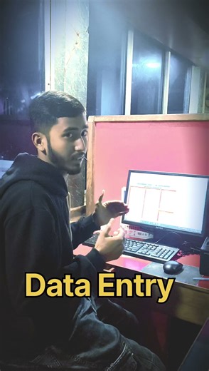 How To Data Entry 😔 #advanceexcel #excel #darultechonline