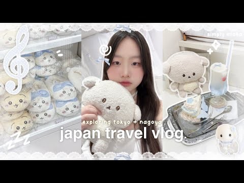 JAPAN TRAVEL VLOG 🎐🛒: exploring tokyo, aquarium episode, shopping in harujuku, disney sea |Saily