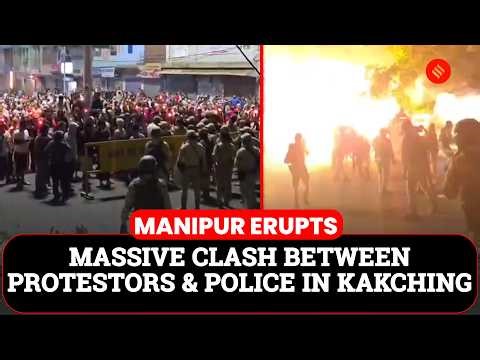 Manipur Protest Turns Violent — Tear Gas, Stun Grenades Used | Kakching Protests