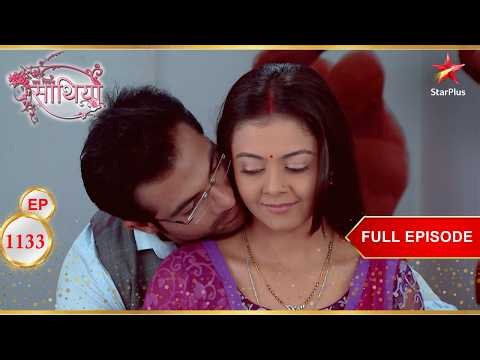 Ahem Stands by Gopi in Crisis| Full Ep. 1133 | Saath Nibhaana Saathiya