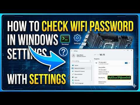 How to Check WiFi Password in Windows (Easy Method)
