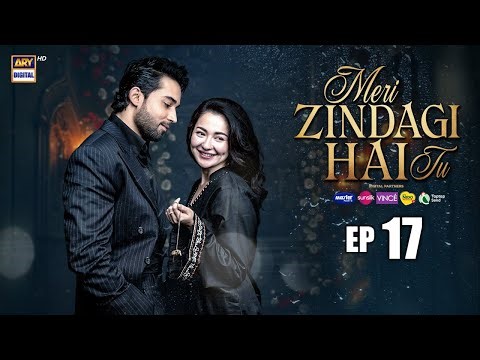 Meri Zindagi Hai Tu Episode 17 | 2 JAN 2026 | ENG SUB | Hania Aamir | Bilal Abbas | ARY Digital