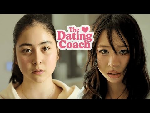Amelia's Crush - The Dating Coach S2 - TRAILER