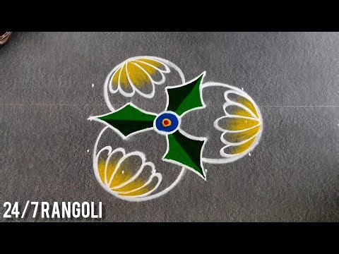 5 pulli kolam🌺 Simple Rangoli 🌺 24/7 Rangoli 🌿 Easy Daily Muggulu 🌺 Friday kolam🌺 Small Kolam Design