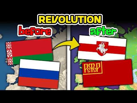 Flags BEFORE & AFTER Revolutions 🚩