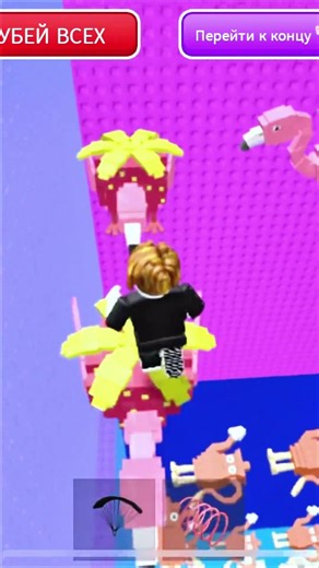 99% FAIL THIS IN 5 SECONDS 😱 I ALMOST BROKE MY PHONE (Roblox Obby)