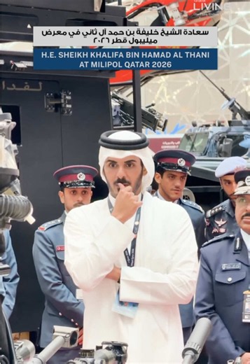 Milipol Qatar 2026 officially opened today, with HE Sheikh Khalifa bin Hamad bin Khalifa Al Thani, Minister of Interior and Commander of the Internal Security Force (Lekhwiya), attending the opening ceremony and touring the exhibition. 🇶🇦 📍 Doha Exhibition and Convention Center (DECC) 📅 Until 22 October 2026 🕒 20 October: 12 PM to 7 PM 🕒 21 October: 10 AM to 7 PM 🕒 22 October: 10 AM to 6 PM 🔗 Security professionals can register at milipolqatar.com افتُتح اليوم رسمياً معرض ميليبول قطر 202