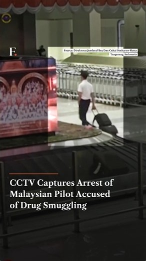 CCTV Captures Arrest of Malaysian Pilot Accused of Drug Smuggling | Firstpost News | N18G