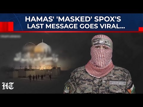 Hamas' 'Masked' Voice Returns, Abu Obaida’s Old Address Spreads Like Wildfire After Death Confirmed