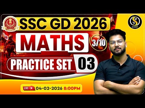 SSC GD Maths Practice Set - 03 🔥 | SSC GD Live Class | PYQs + Expected Questions | Shivam Sir