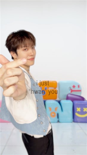 I just ‘hwan’ you 🫶