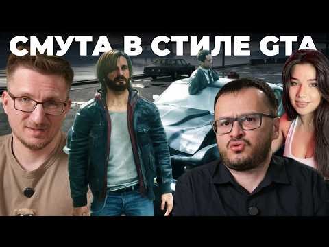 ОЧЕНЬ НЕ рекомендуем - Samson (обзор)