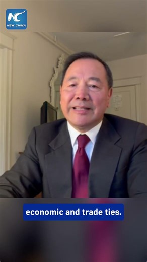 New positioning of China-U.S. ties to foster trade growth: President of AmCham Shanghai