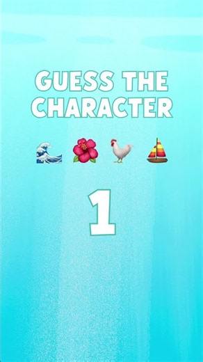 Guess the Moana Character! 🌊🌺🐓⛵️