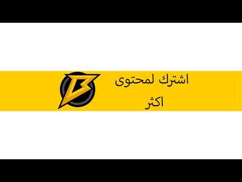 اطلاق الماب الجديد , نلعب مع بعض ! 1v1 SPEED BOX FIGHTS ⚡