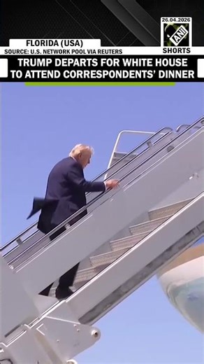 US President Donald Trump departs for White House to attend correspondents’ dinner