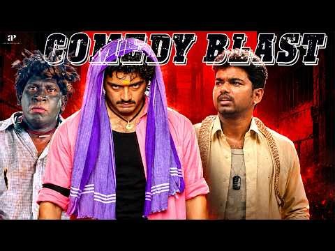 Vijay Ajith Comedy Hits 😂 | Ultimate Tamil Comedy Compilation | Madhurey | Thirupathi | AK and Vijay