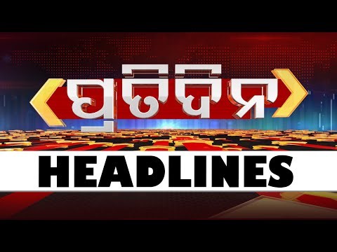 7 PM Headlines | 3rd January 2026 | Odisha TV | Odia News | OTV