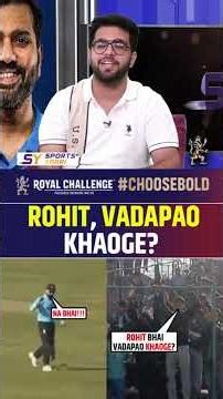 ROHIT, VADAPAO KHAOGE #rohitsharma #hitman #vijayhazaretrophy #viral