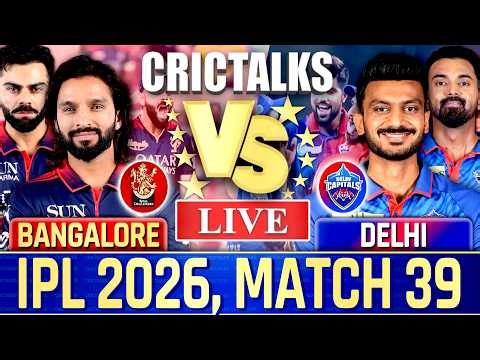 🔴 Live: RCB vs DC, Live Commentary | IPL 2026 | Cricket Live Match Score , 1st Innings