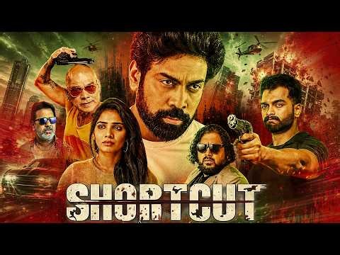 SHORTCUT (2026) | New South BLOCKBUSTER Crime THRILLER Release Movie Dubbed In Hindi 4K| Sandeep