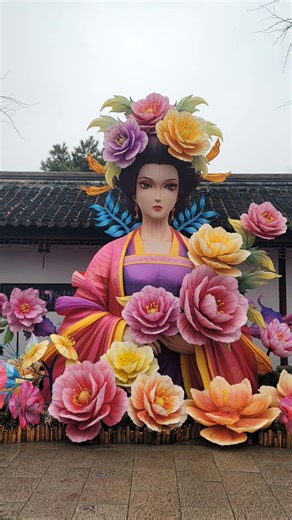 Wuxi - travel back in time March 2026