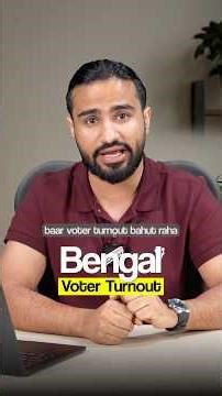 Real Numbers or Just a PR?🤡