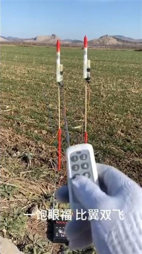 Epic Fail? Dual Rocket Launch Goes Hilariously Wrong! 🚀💨