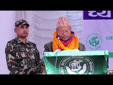 National Mushroom Day: Minister Pariyar Announces New Modern Labs for Seed Testing