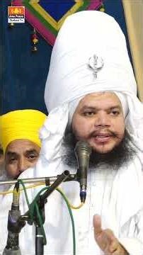 ਸੁਣੋ ਜਦ ਬ੍ਰਾਹਮਣ ਵੀਰ ਸੂਰਜ ਨੂੰ ਪਾਣੀ ਦੇ ਰਹੇ ਸੀ ਤਾਂ ਕੀ ਹੋਇਆ | #gurbani