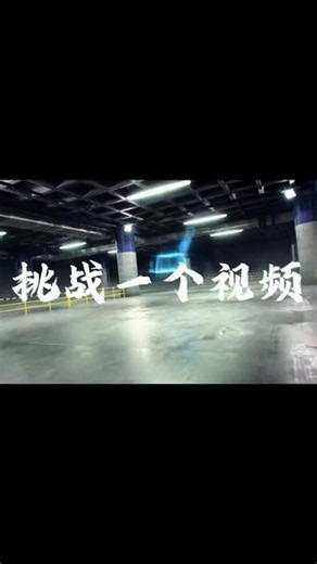 左下角零基础学习CAD视频课程U盘 #cad #cad教程 #cad画图