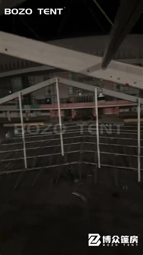 Large A-Frame Event Tent | Professional Tent Manufacturer#bozotent #eventtent #largestructure