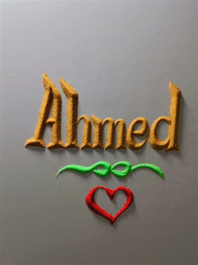 Writing Beautiful Names in the Sand | Satisfying ASMR Calligraphy