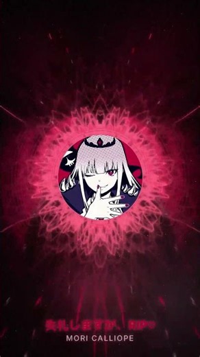 死神先生 Calliope!