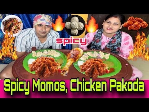 Spicy Chicken momos & Spicy chicken pakoda Eating Challange 🔥@SwatiSaiEatingChallange 🤤😋
