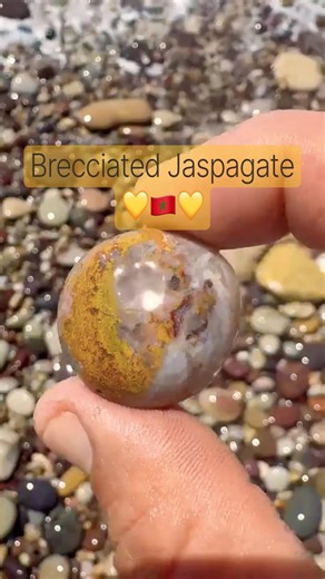 Micro-brecciated yellow jaspagate with chalcedony matrix and fine veining. 💛🇲🇦