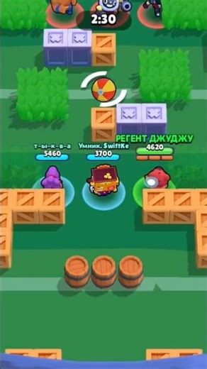 🔥 Crazy Brawl Stars moments!Pro gameplay, clutch wins and fast trophy push 💪Subscribe for more! 🚀