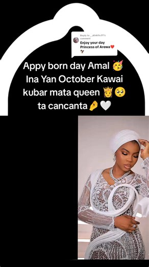 Happy Birthday Princess Amal — Appy Born Day Amal