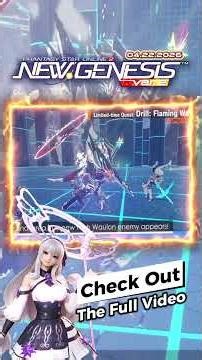 PSO2NGS: April 22, 2026 Update! #pso2ngs #ngs #pso2